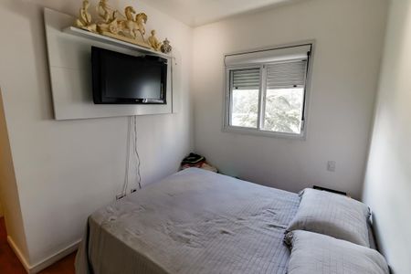 Apartamento para alugar com 69m², 2 quartos e 2 vagas Apartamento para alugar com 69m², 2 quartos e 2 vagasSuíte