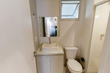 Apartamento para alugar com 69m², 2 quartos e 2 vagas Apartamento para alugar com 69m², 2 quartos e 2 vagasBanheiro Social