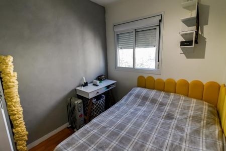 Apartamento para alugar com 69m², 2 quartos e 2 vagas Apartamento para alugar com 69m², 2 quartos e 2 vagasQuarto