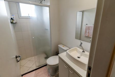 Apartamento para alugar com 69m², 2 quartos e 2 vagas Apartamento para alugar com 69m², 2 quartos e 2 vagasBanheiro da Suíte