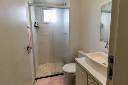 Apartamento para alugar com 69m², 2 quartos e 2 vagas Apartamento para alugar com 69m², 2 quartos e 2 vagasBanheiro da Suíte