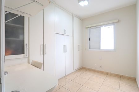 Apartamento à venda com 174m², 4 quartos e 6 vagasQuarto 2