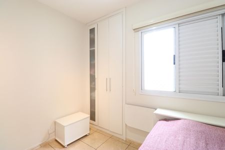 Apartamento à venda com 174m², 4 quartos e 6 vagasQuarto 1