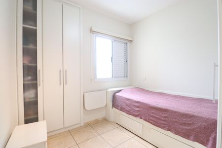 Apartamento à venda com 174m², 4 quartos e 6 vagasQuarto 1