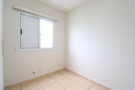 Apartamento à venda com 174m², 4 quartos e 6 vagasQuarto 2