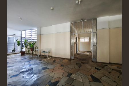 Apartamento à venda com 45m², 1 quarto e 1 vagaFachada e portaria