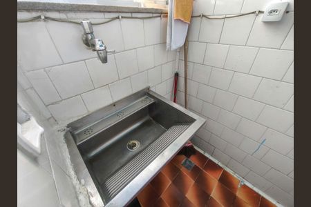 Apartamento à venda com 45m², 1 quarto e 1 vagaÁrea de Serviço