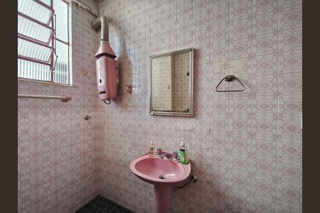 Apartamento à venda com 45m², 1 quarto e 1 vagaBanheiro