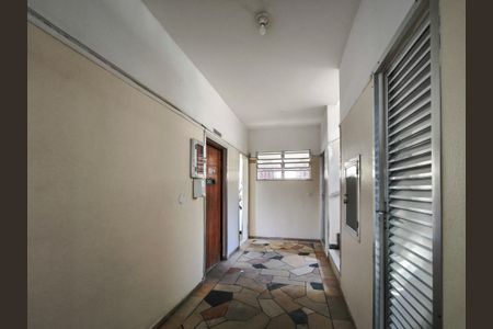 Apartamento à venda com 45m², 1 quarto e 1 vagaFachada e portaria