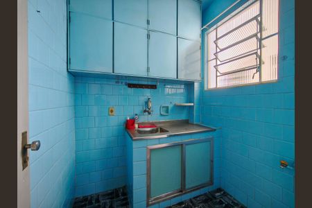 Apartamento à venda com 45m², 1 quarto e 1 vagaCozinha