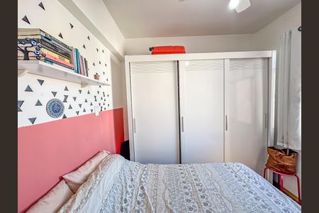 Apartamento à venda com 39m², 1 quarto e sem vaga Apartamento à venda com 39m², 1 quarto e sem vagaQuarto