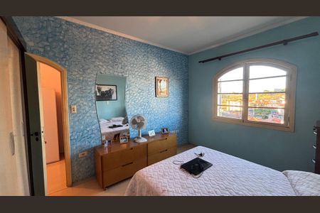 Casa para alugar com 198m², 3 quartos e 2 vagas Casa para alugar com 198m², 3 quartos e 2 vagasQuarto 2