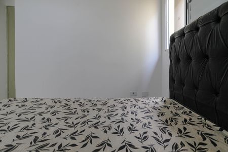 Casa de condomínio para alugar com 90m², 2 quartos e 2 vagasQuarto 1