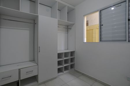 Casa de condomínio para alugar com 90m², 2 quartos e 2 vagasQuarto 2