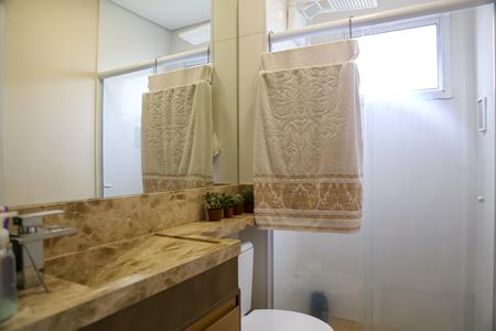 Apartamento para alugar com 52m², 2 quartos e 2 vagas Apartamento para alugar com 52m², 2 quartos e 2 vagasBanheiro Social