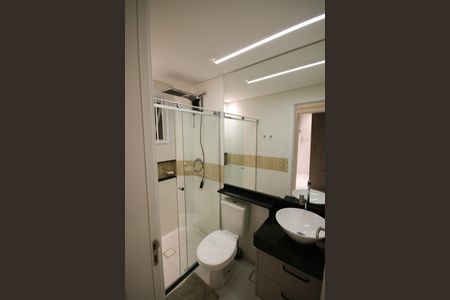 Apartamento para alugar com 65m², 2 quartos e 1 vaga Apartamento para alugar com 65m², 2 quartos e 1 vagaBanheiro Social