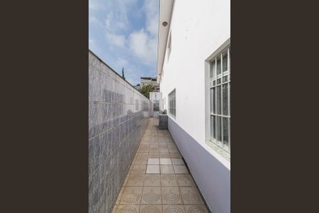 Casa à venda com 350m², 4 quartos e 7 vagasÁrea Externa