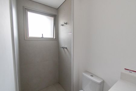 Apartamento à venda com 51m², 2 quartos e 1 vagaBanheiro da suíte