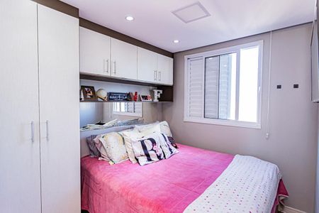Quarto 1 de apartamento para alugar com 2 quartos, 43m² em Jardim Iris, São Paulo