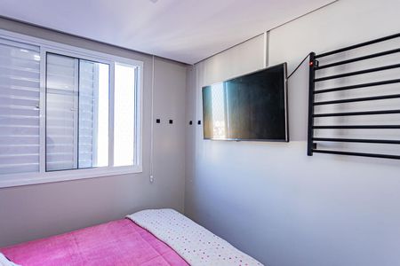 Apartamento para alugar com 43m², 2 quartos e 1 vagaQuarto 1