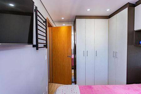 Apartamento para alugar com 43m², 2 quartos e 1 vagaQuarto 1