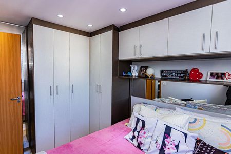 Apartamento para alugar com 43m², 2 quartos e 1 vagaQuarto 1