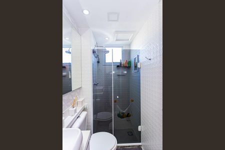 Apartamento para alugar com 43m², 2 quartos e 1 vagaBanheiro