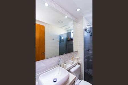 Apartamento para alugar com 43m², 2 quartos e 1 vagaBanheiro