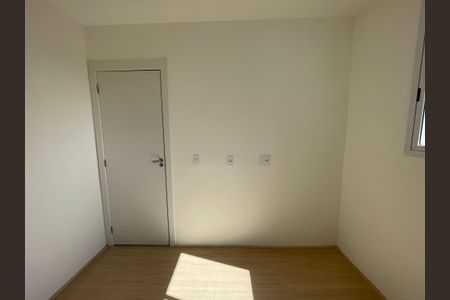 Apartamento para alugar com 35m², 2 quartos e 1 vagaQuarto 2