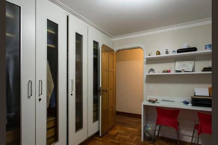 Apartamento à venda com 4 quartos, 190m² em Santa Cecilia, São Paulo