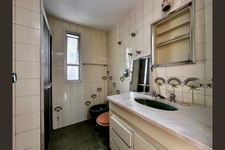 Apartamento para alugar com 100m², 3 quartos e 1 vagaBanheiro Suíte 