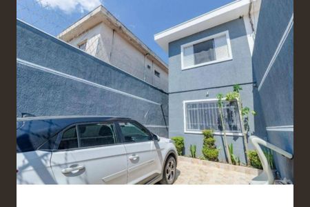 Casa à venda com 200m², 4 quartos e 2 vagas Casa à venda com 200m², 4 quartos e 2 vagasFoto 01