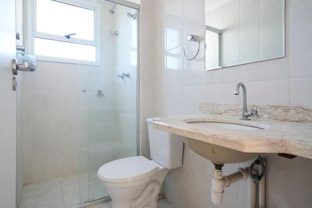 Apartamento à venda com 59m², 2 quartos e 1 vagaBanheiro