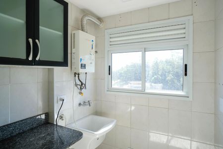 Apartamento à venda com 59m², 2 quartos e 1 vagaÁrea de serviço