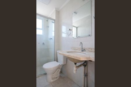 Apartamento à venda com 59m², 2 quartos e 1 vagaBanheiro