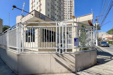 Apartamento à venda com 59m², 2 quartos e 1 vagaFachada + plaquinha