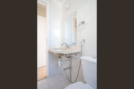 Apartamento à venda com 59m², 2 quartos e 1 vagaBanheiro da suíte