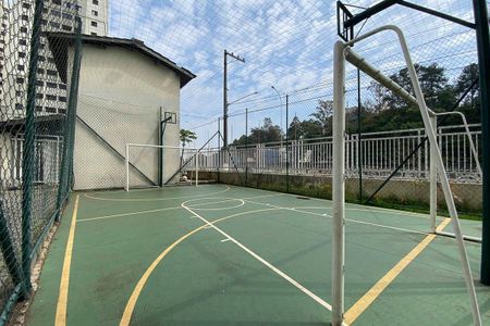 Apartamento à venda com 59m², 2 quartos e 1 vaga Apartamento à venda com 59m², 2 quartos e 1 vagaQuadra