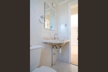 Apartamento à venda com 59m², 2 quartos e 1 vagaBanheiro