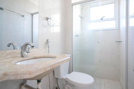 Apartamento à venda com 59m², 2 quartos e 1 vagaBanheiro da suíte