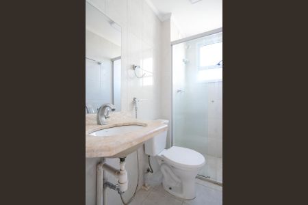 Apartamento à venda com 59m², 2 quartos e 1 vagaBanheiro da suíte