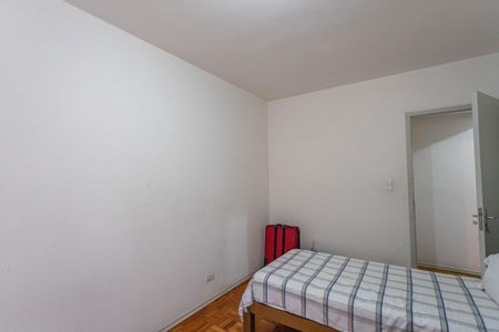 Apartamento à venda com 107m², 2 quartos e 1 vagaQuarto 2 