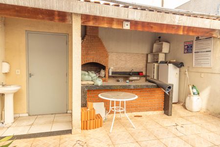 Apartamento à venda com 107m², 2 quartos e 1 vagaÁrea comum - Churrasqueira