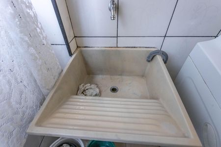 Apartamento à venda com 107m², 2 quartos e 1 vagaÁrea de serviço 