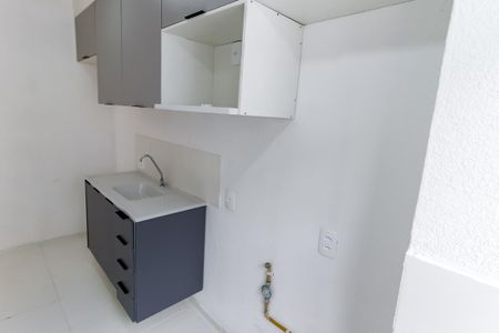 Apartamento à venda com 42m², 2 quartos e sem vagaCozinha