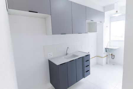 Apartamento à venda com 42m², 2 quartos e sem vagaCozinha