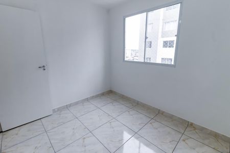 Apartamento à venda com 42m², 2 quartos e sem vagaQuarto 2