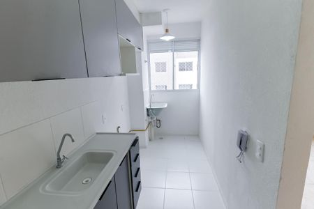 Apartamento à venda com 42m², 2 quartos e sem vagaCozinha
