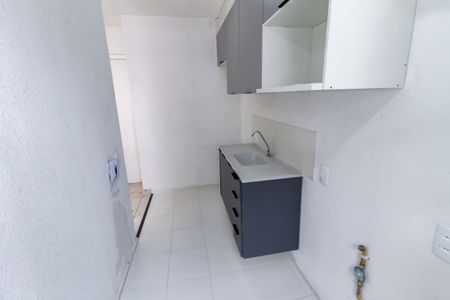 Apartamento à venda com 42m², 2 quartos e sem vagaCozinha