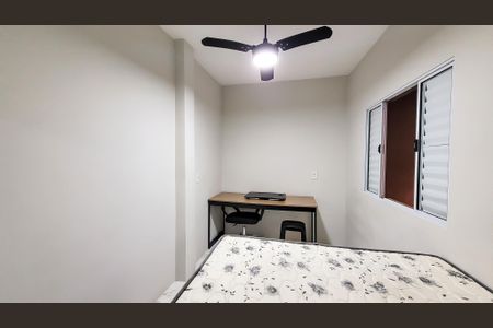 Quarto de kitnet/studio para alugar com 1 quarto, 30m² em Vila Brandina, Campinas